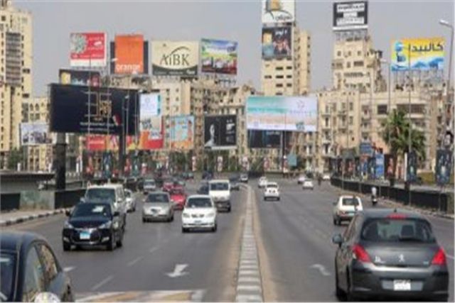 جريدة جماهير