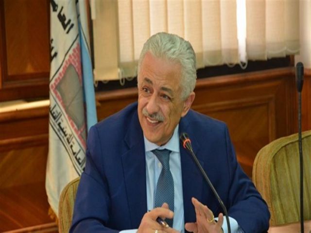 جريدة جماهير