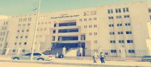 جريدة جماهير