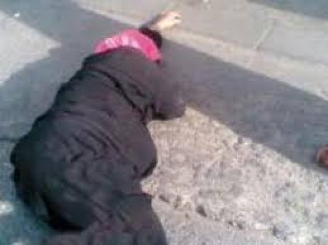 جريدة جماهير