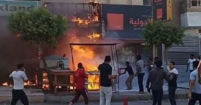 جريدة جماهير