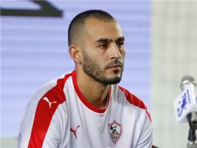 جريدة جماهير