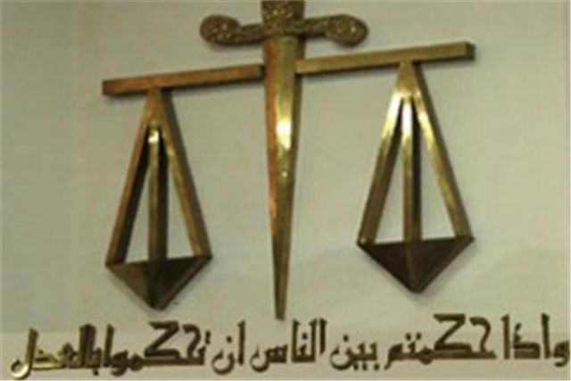 جريدة جماهير