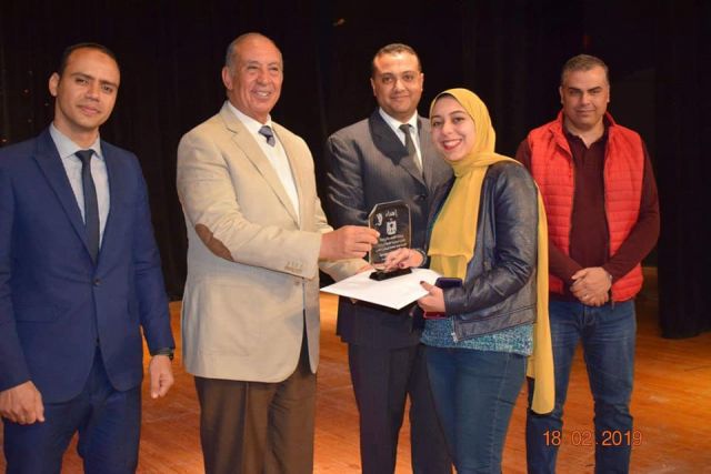جريدة جماهير