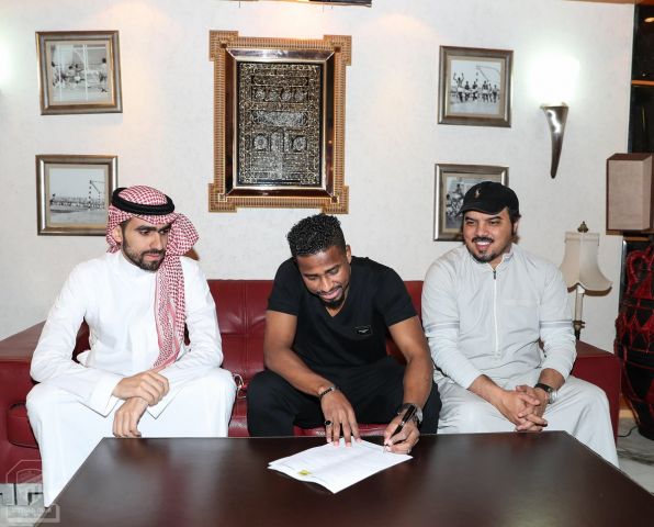 جريدة جماهير