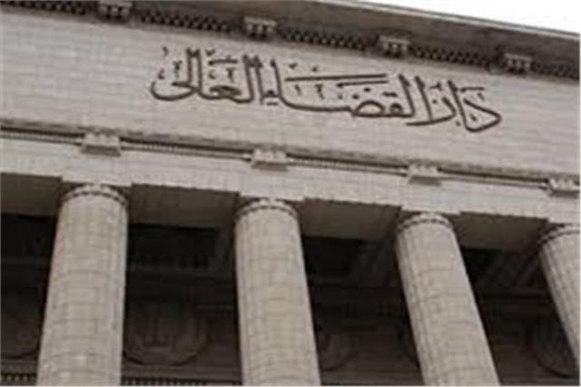 جريدة جماهير