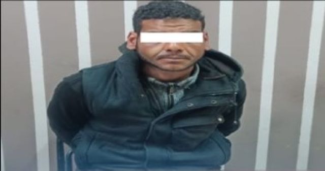 جريدة جماهير