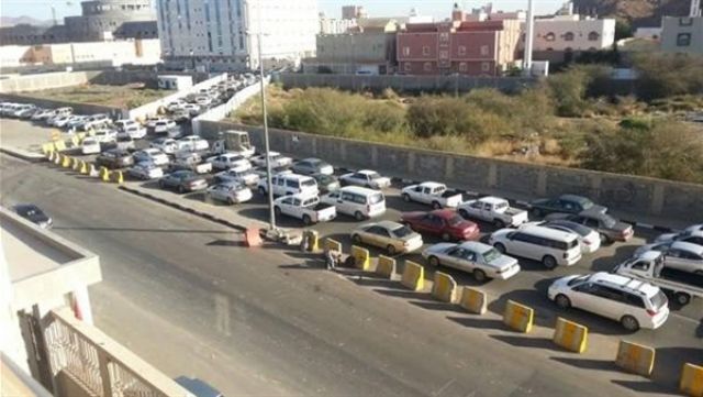 جريدة جماهير