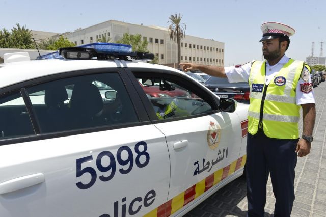 جريدة جماهير