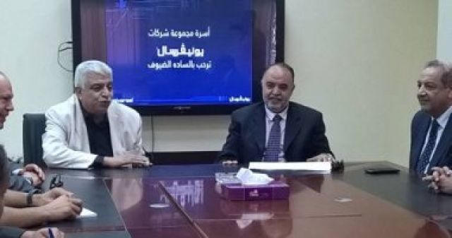 جريدة جماهير
