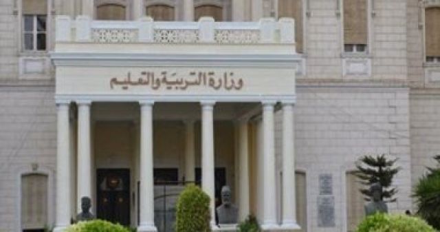 جريدة جماهير