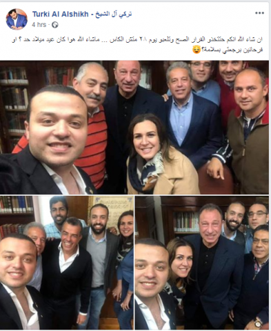 جريدة جماهير