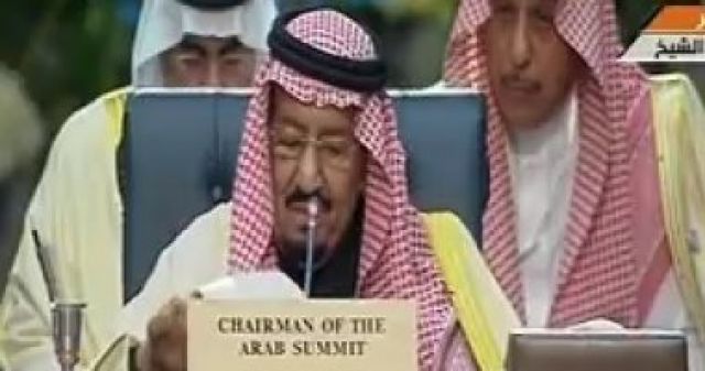 جريدة جماهير