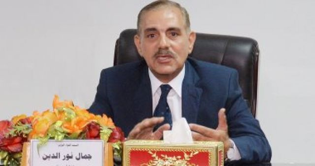 جريدة جماهير