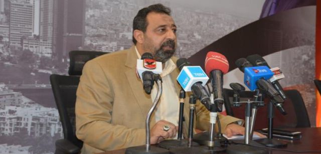 جريدة جماهير