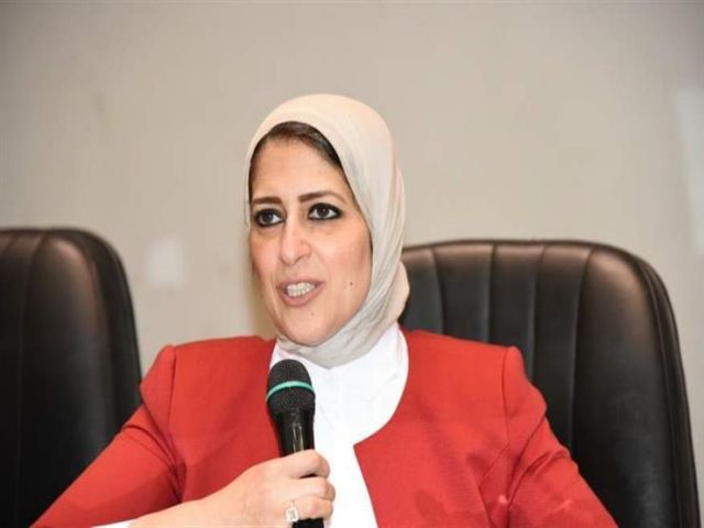 جريدة جماهير