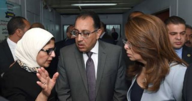 جريدة جماهير