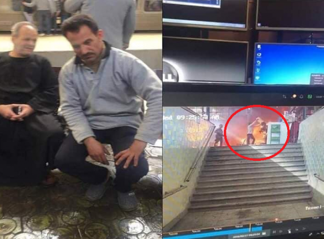 جريدة جماهير