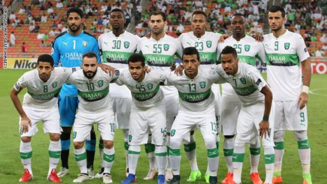 جريدة جماهير