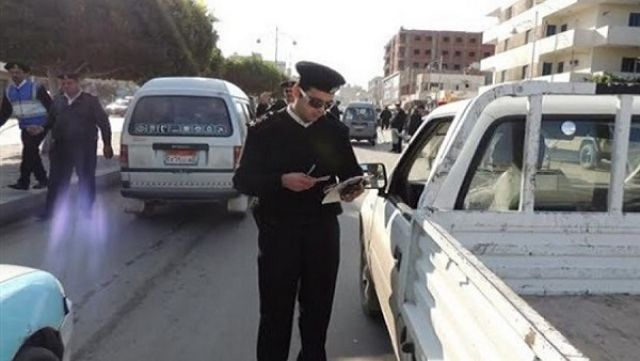 جريدة جماهير