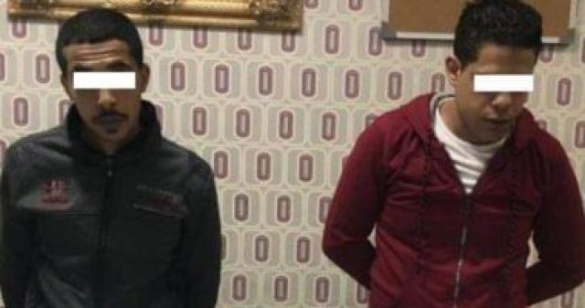 جريدة جماهير