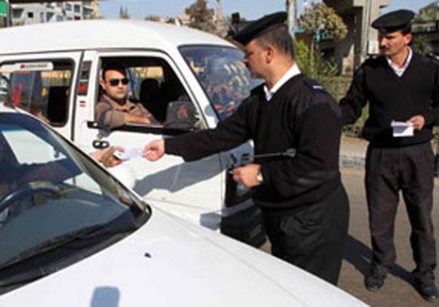 جريدة جماهير