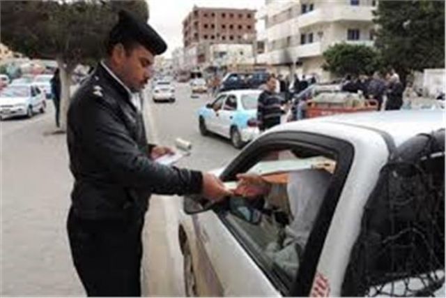 جريدة جماهير