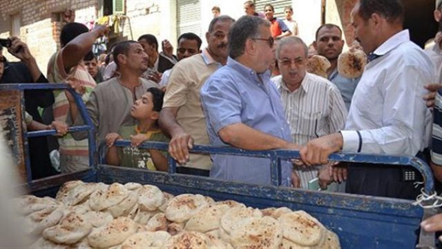 جريدة جماهير