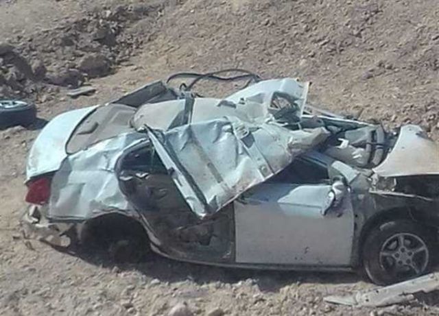 جريدة جماهير