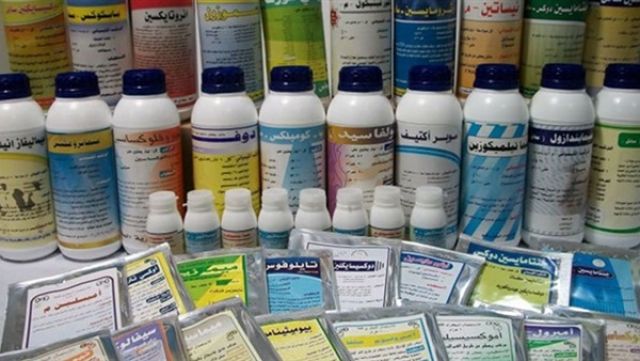 جريدة جماهير