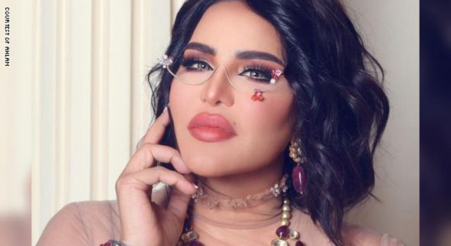 جريدة جماهير