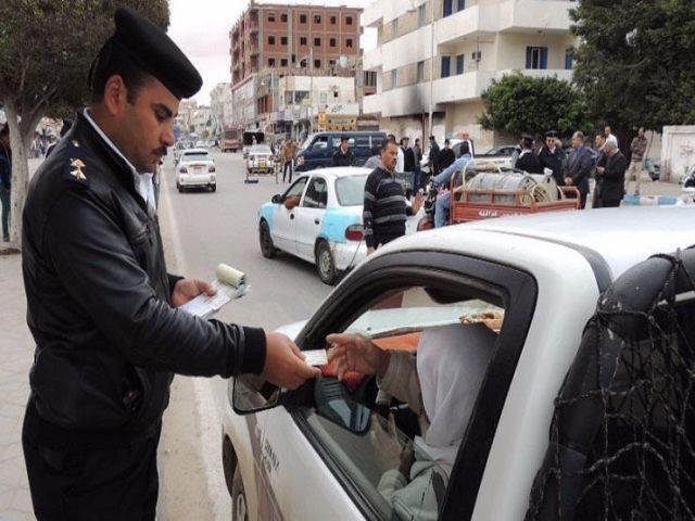 جريدة جماهير