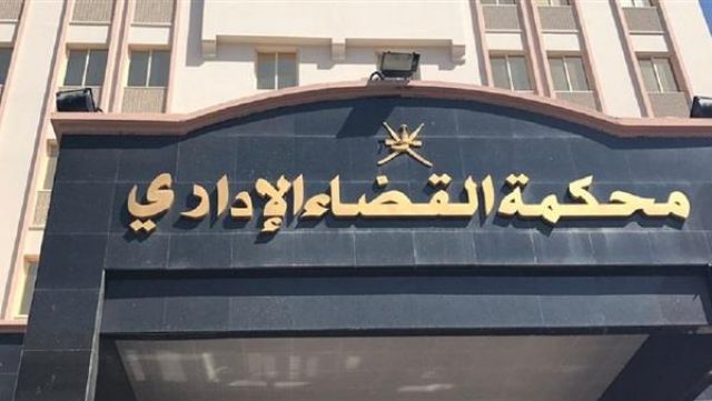 جريدة جماهير