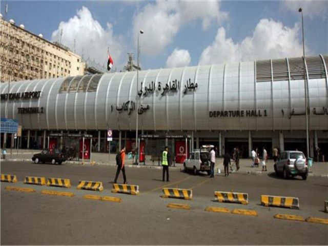 جريدة جماهير