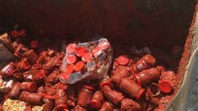 جريدة جماهير