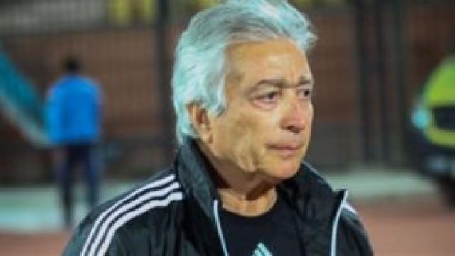 جريدة جماهير