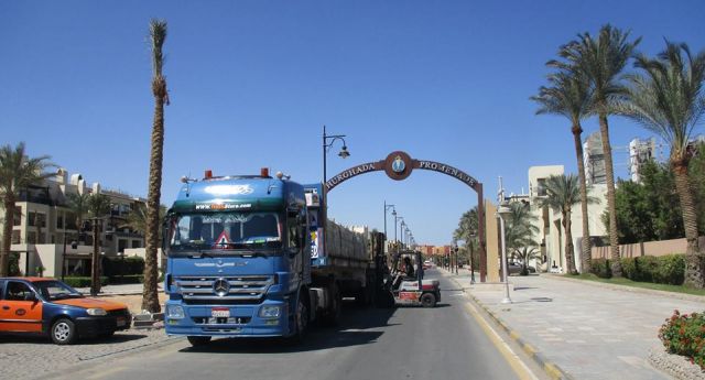 جريدة جماهير