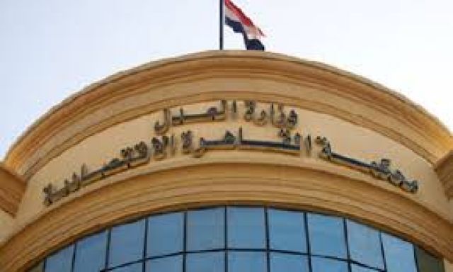 جريدة جماهير