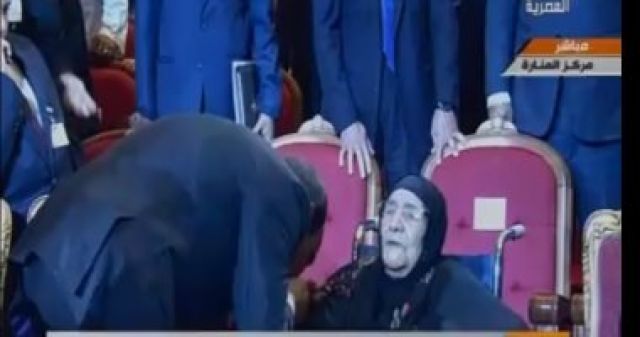جريدة جماهير