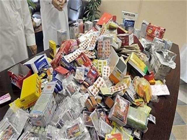 جريدة جماهير