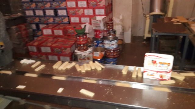 جريدة جماهير