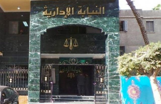 جريدة جماهير