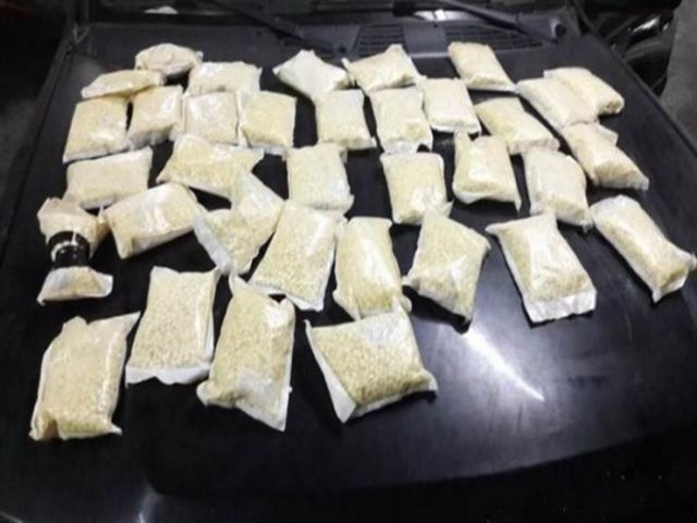 جريدة جماهير