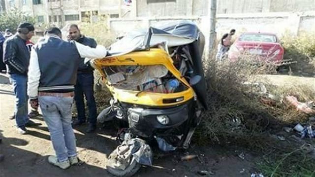 جريدة جماهير