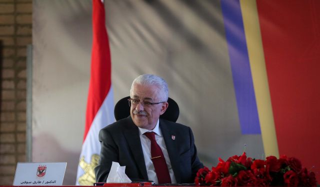 جريدة جماهير