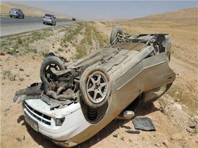 جريدة جماهير