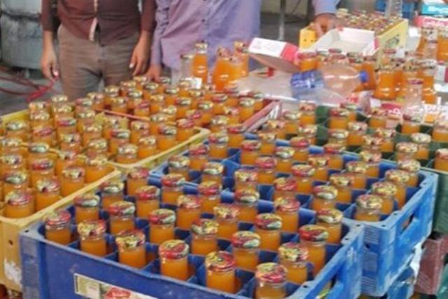 جريدة جماهير
