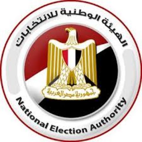 جريدة جماهير