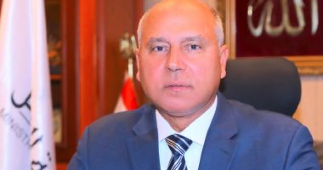 جريدة جماهير