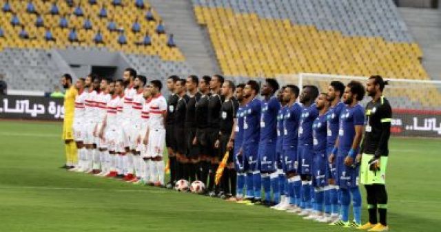 جريدة جماهير
